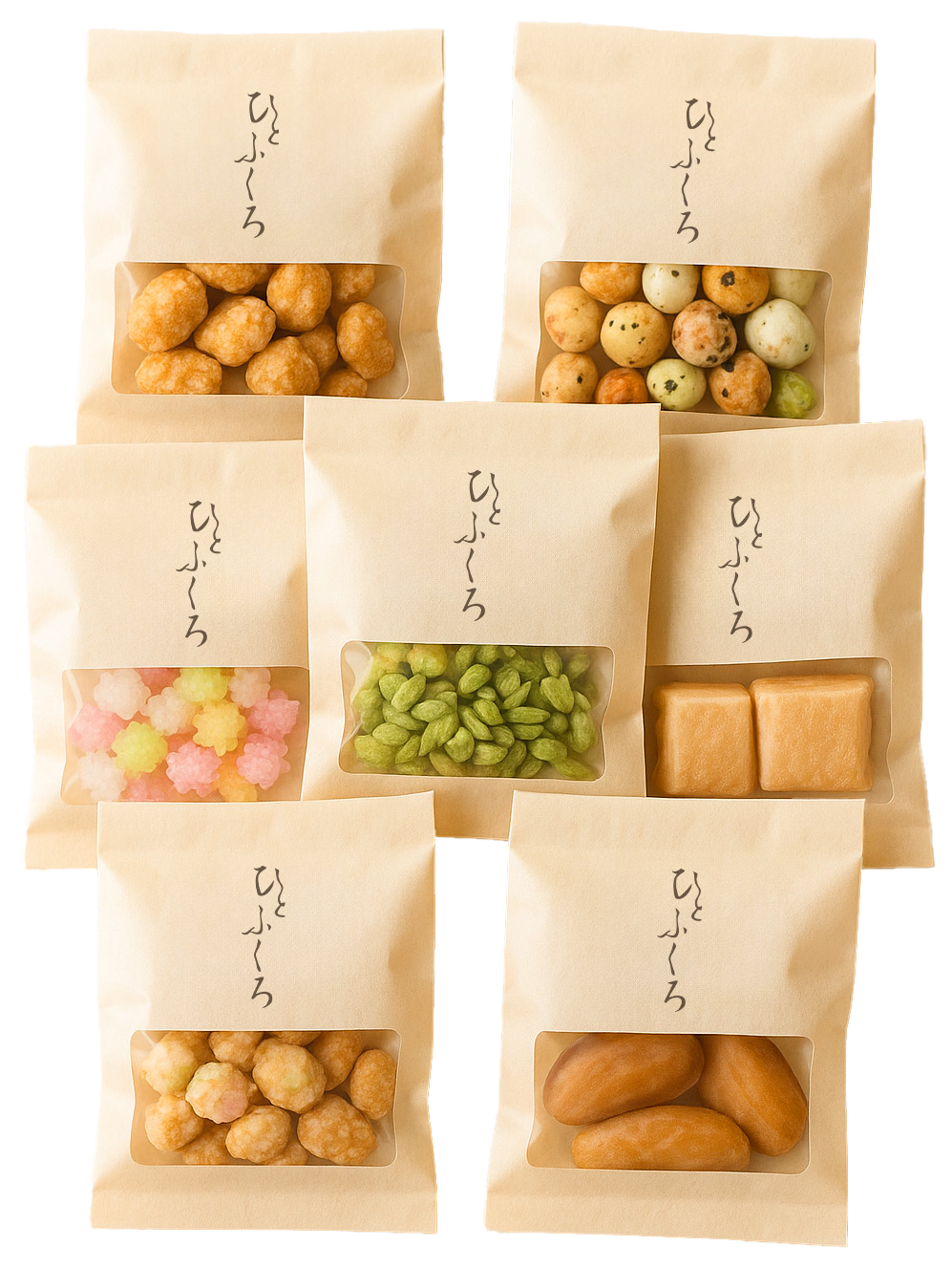 パッケージ複数